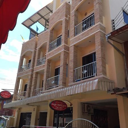 Baan Taweesuk Guest House HHQ Exterior foto
